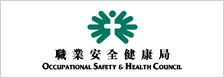 Occupational Safety and Health Council