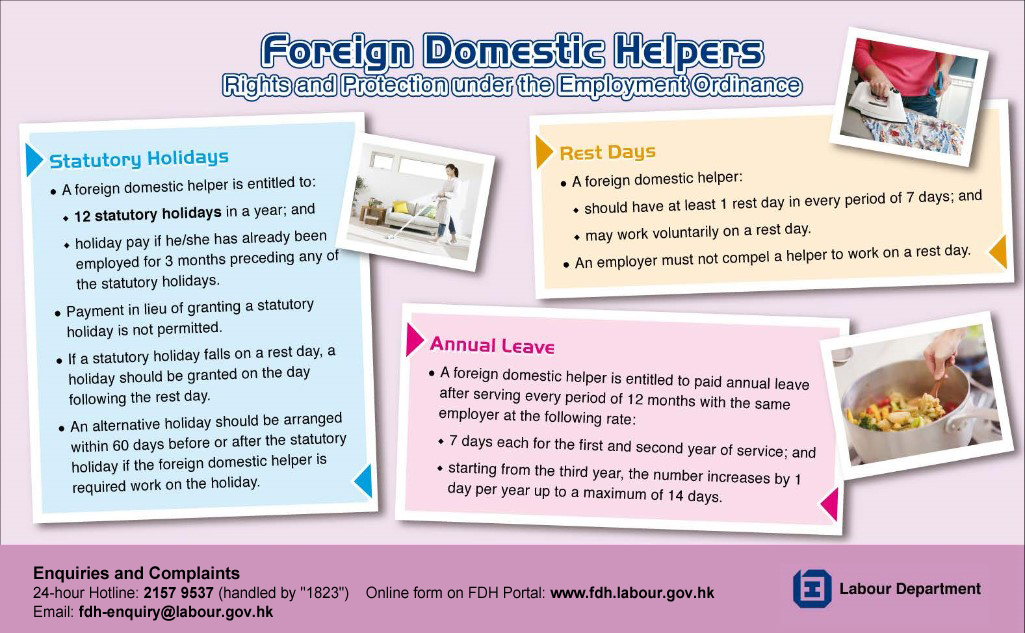 外籍家庭傭工在《僱傭條例》下可享有的權益及保障—休息日、法定假日及有薪年假