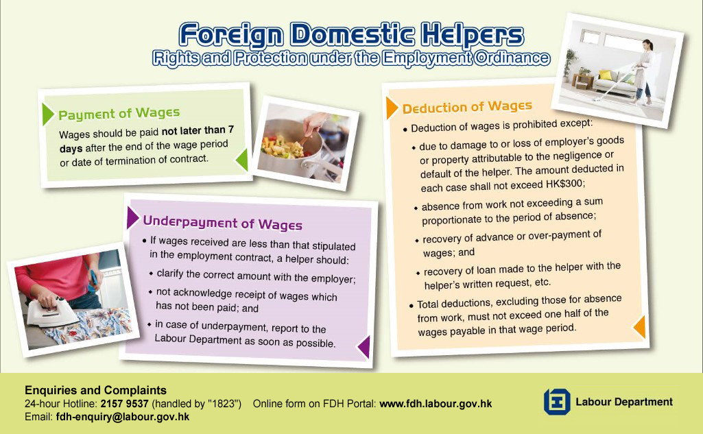 外籍家庭傭工在《僱傭條例》下可享有的權益及保障—工資