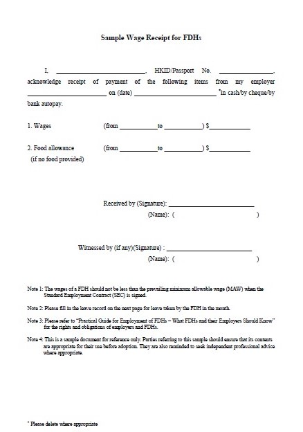 Reference Letter For Domestic Helper