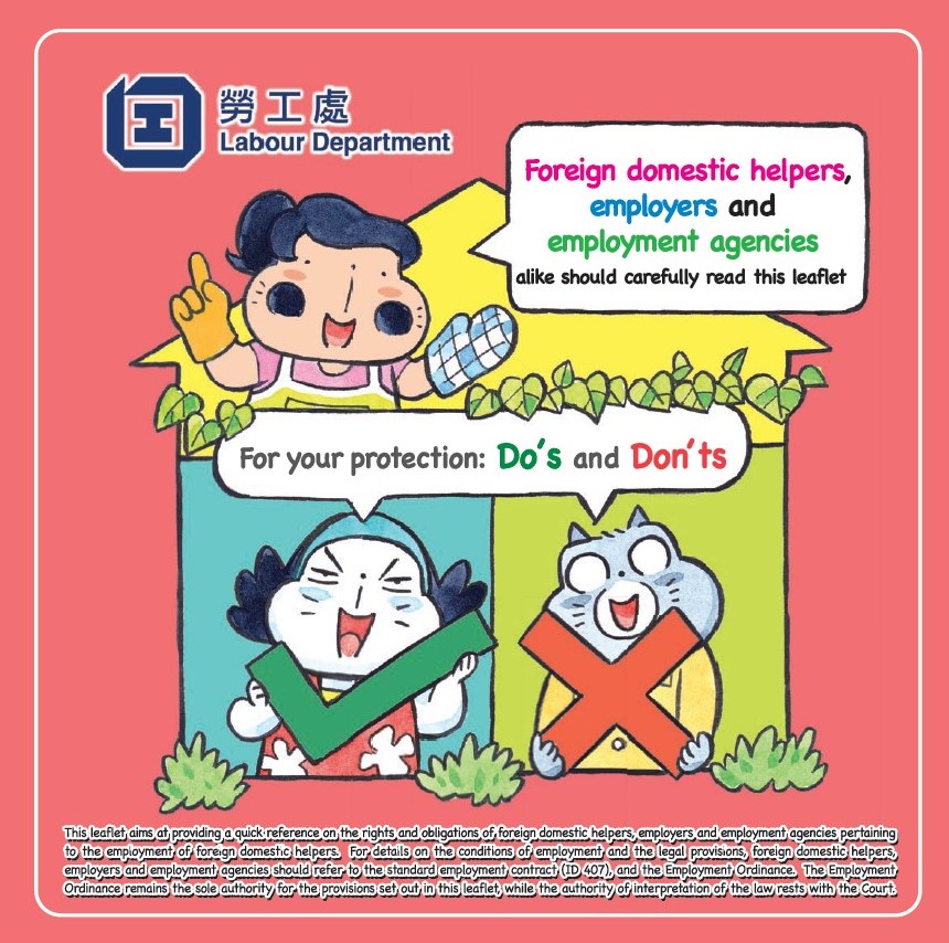 Leaflet on Do’s and Don’ts of foreigm domestic helpers, employers and employment agencies