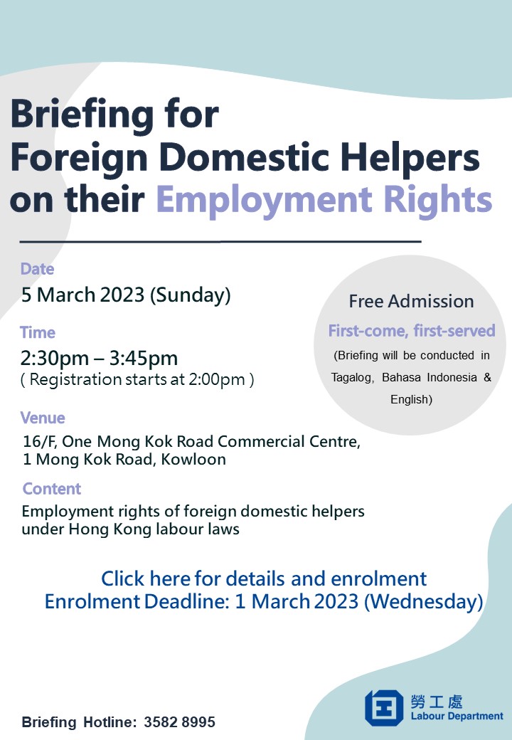 Briefing for Foreign Domestic Helpers on their Employment Rights