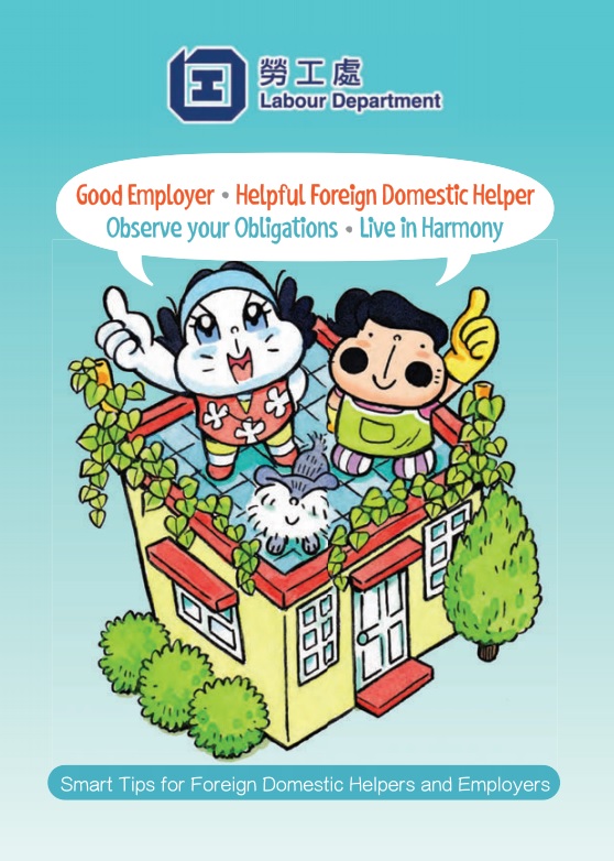 Comic book on the Tips for Foreign Domestic Helpers and their Employers