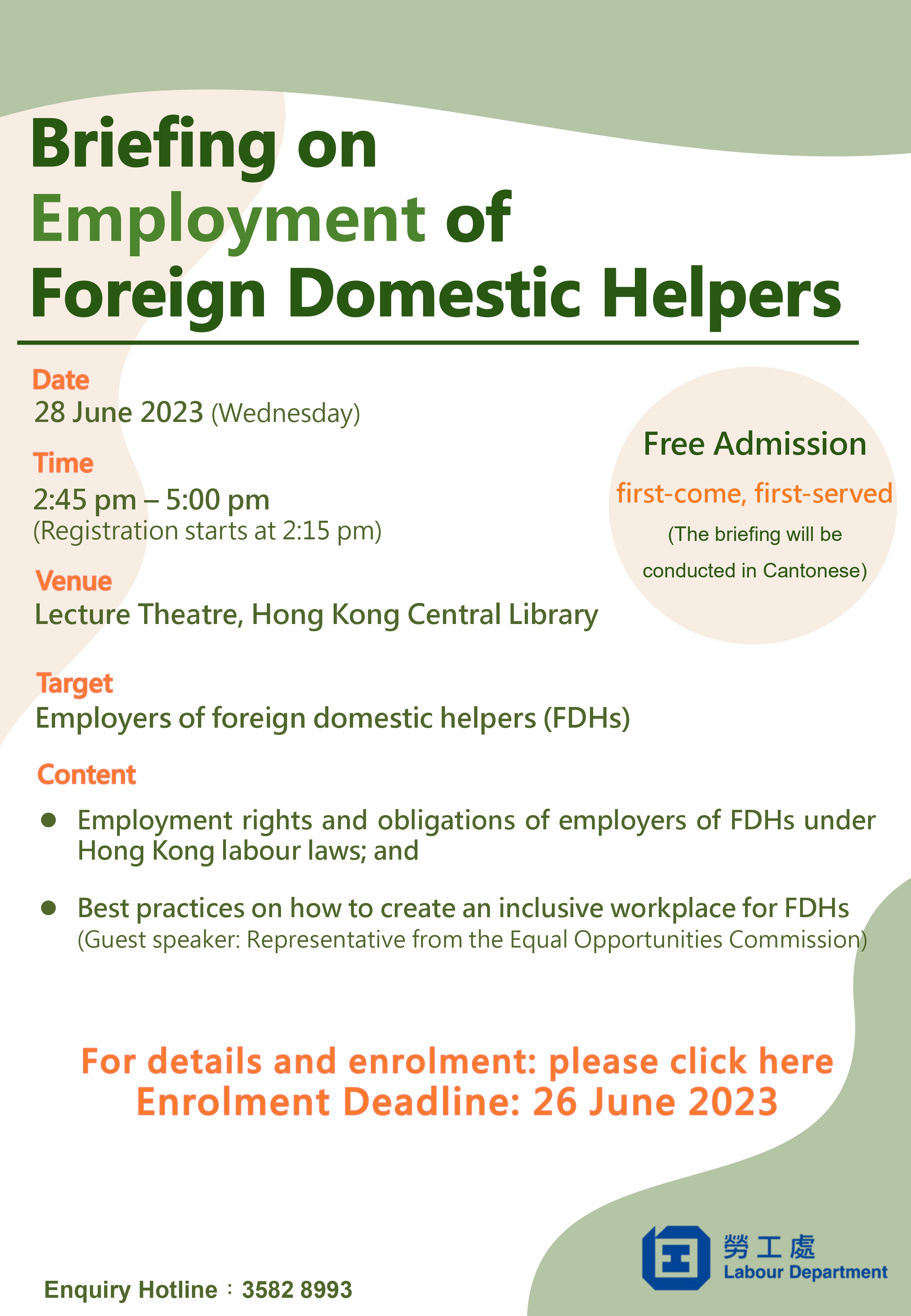 Briefing on Employment of Foreign Domestic Helpers