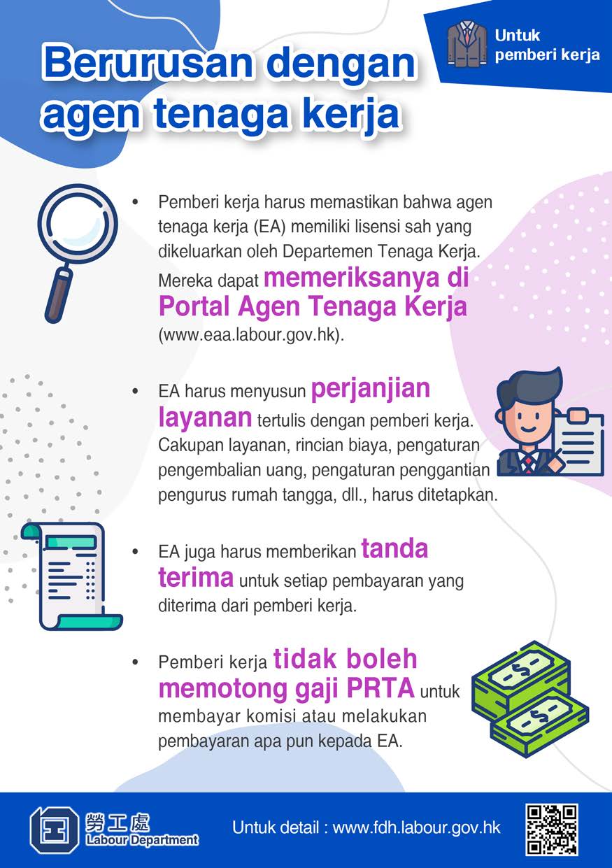 Info grafis tentang Mempekerjakan Pengurus Rumah Tangga Asing - Untuk Majikan