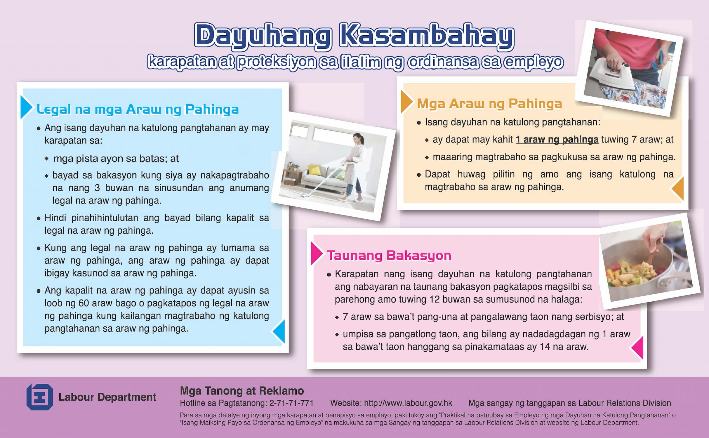 Domestic Helper Resume Sample For Dh - BEST RESUME EXAMPLES