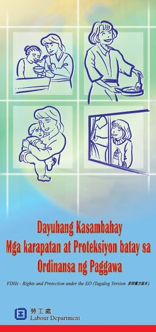 Foreign Domestic Helpers - Rights and Protection under the Employment Ordinance